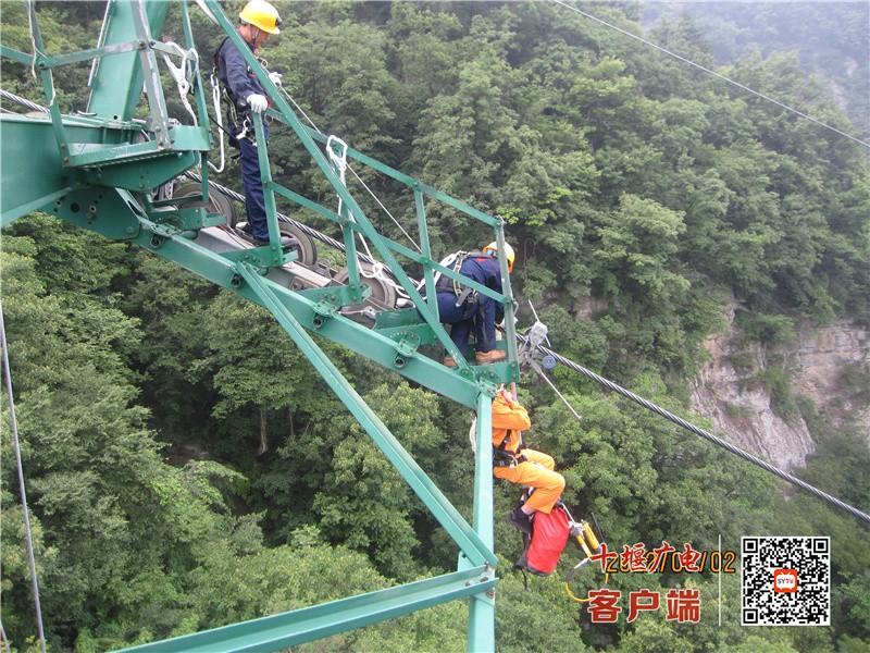 微信图片_20220610152734