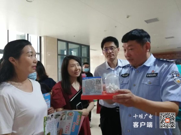 微信图片_20220610175205