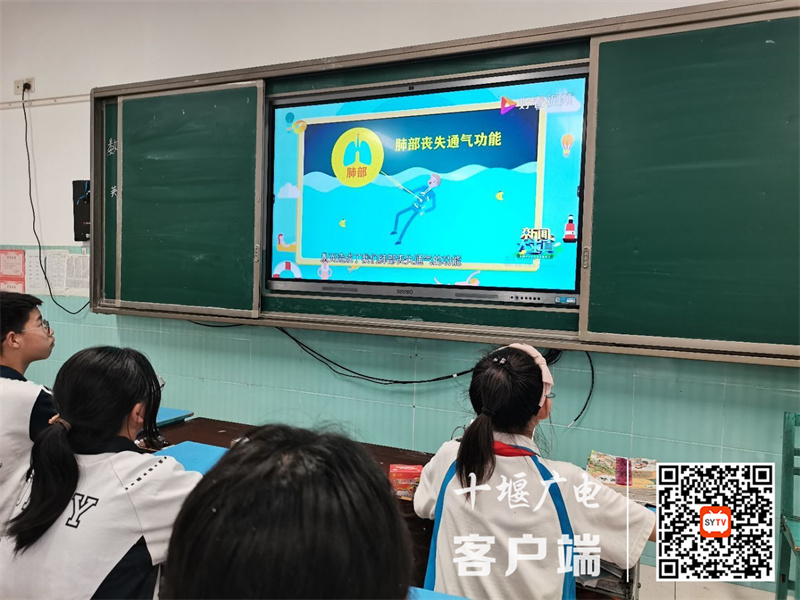 2022.6.10 十堰市东风铁路学校组织开展防溺水主题教育活动 (2)