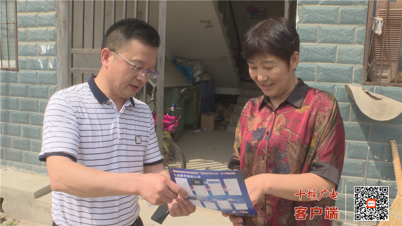 微信图片_20220610214847