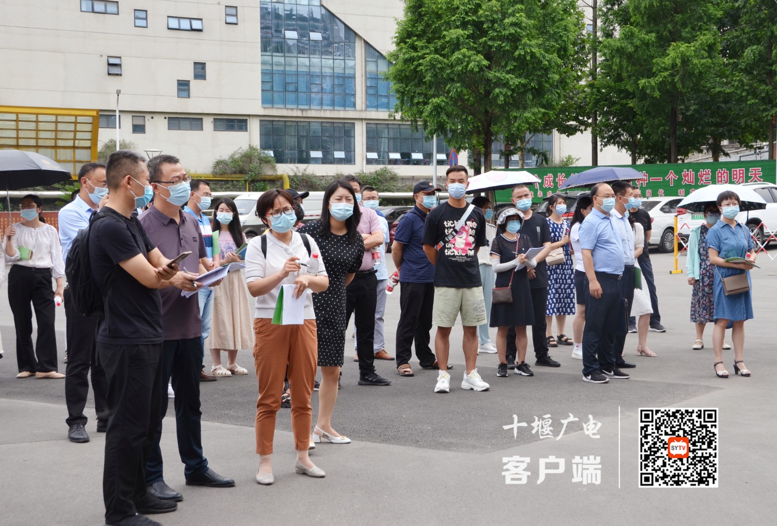 微信图片_20220611090353_副本
