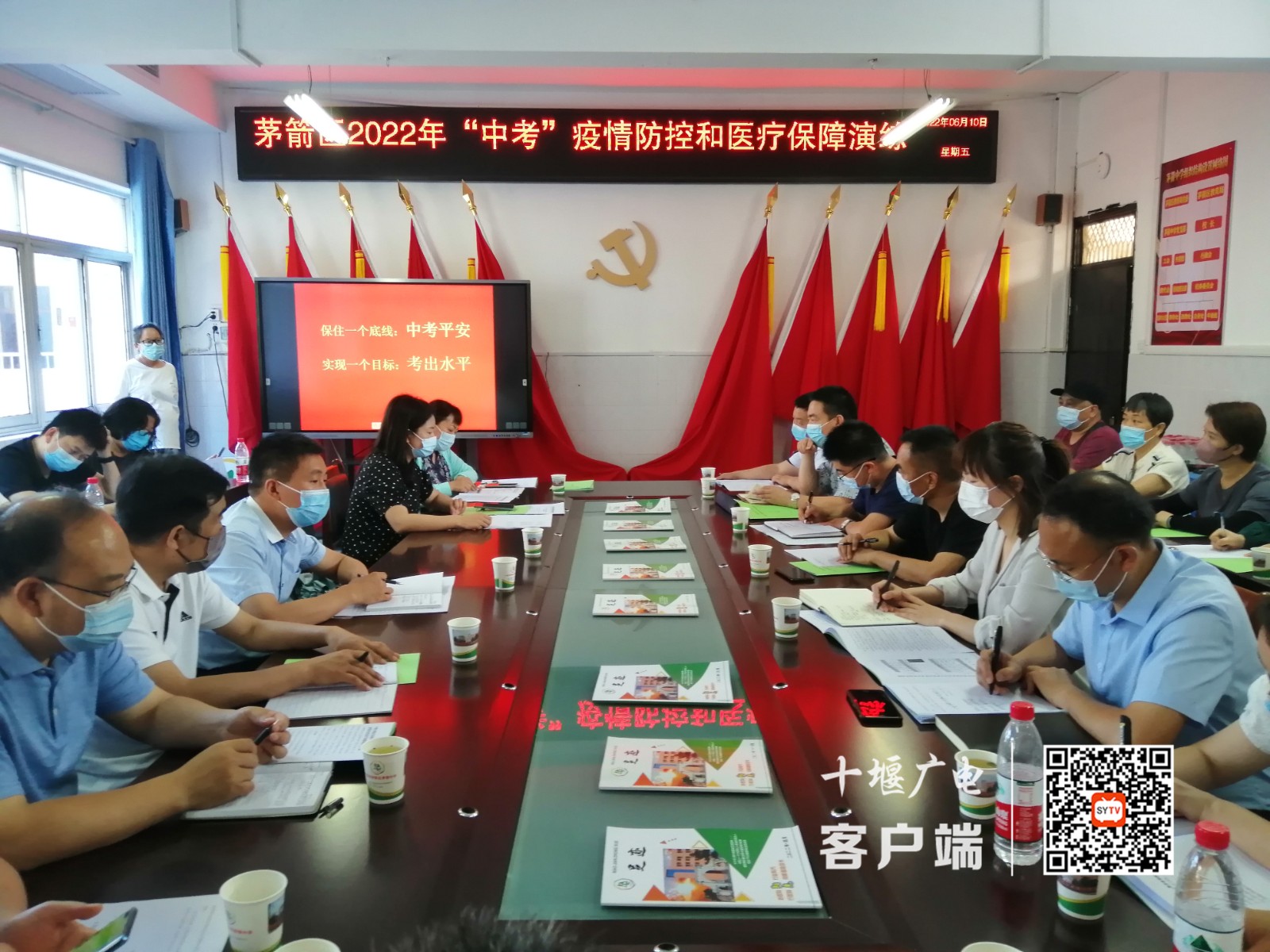 微信图片_20220611090400_副本