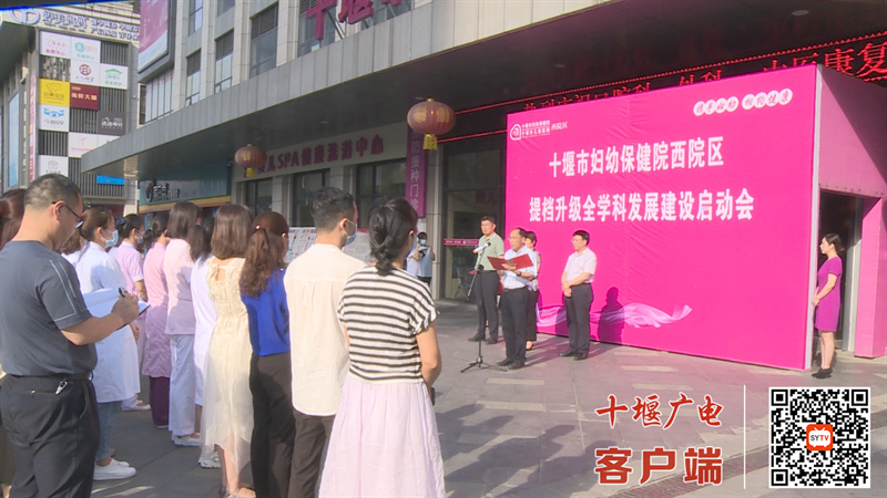 微信图片_20220611102336