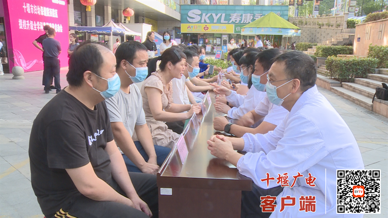 微信图片_20220611102321
