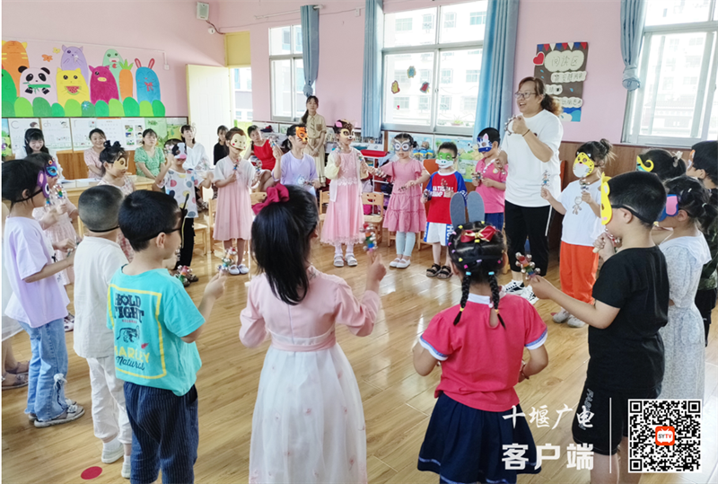 截图20220610205158