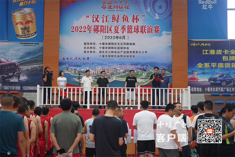 微信图片_20220611205710