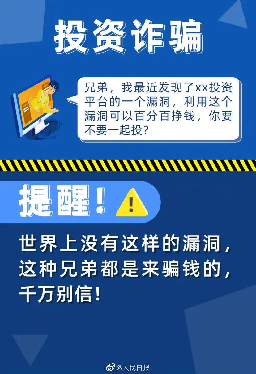 83f2e4cbafee0e8042ace9eda35b97ab