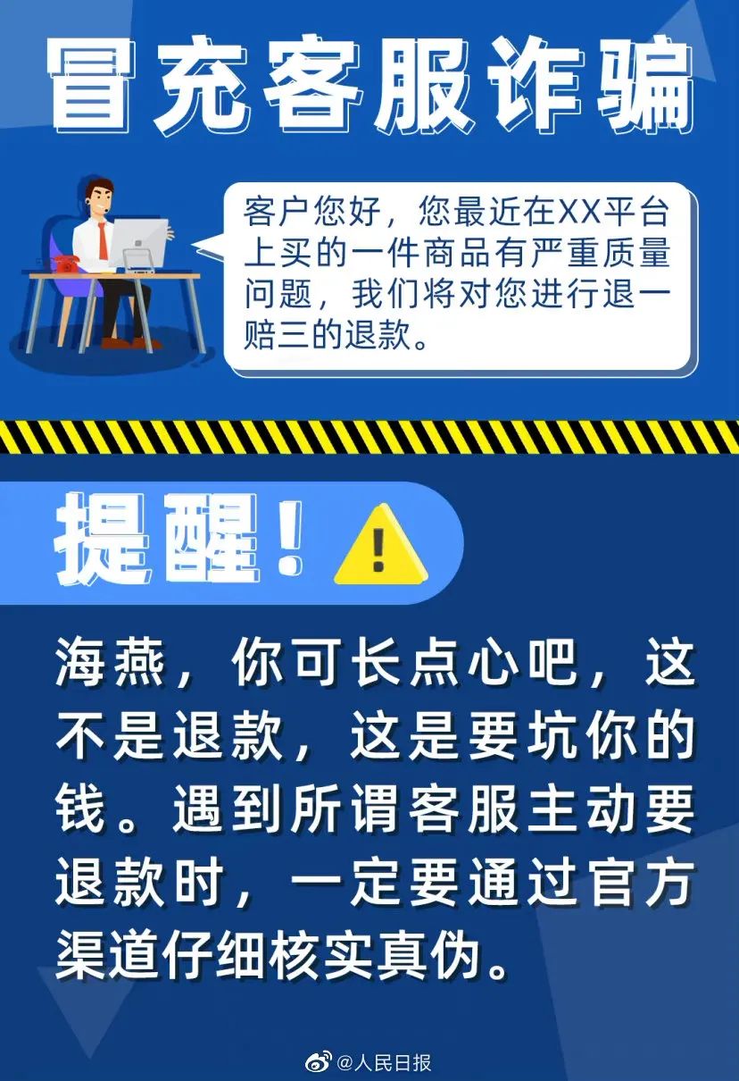 ced3df168207c49a16e2fcd4b07b273b