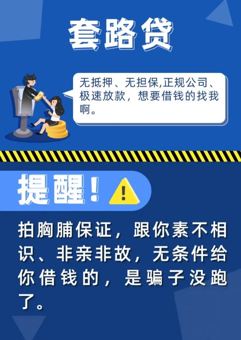 c81838a3546caa0cadffad3038ca3860