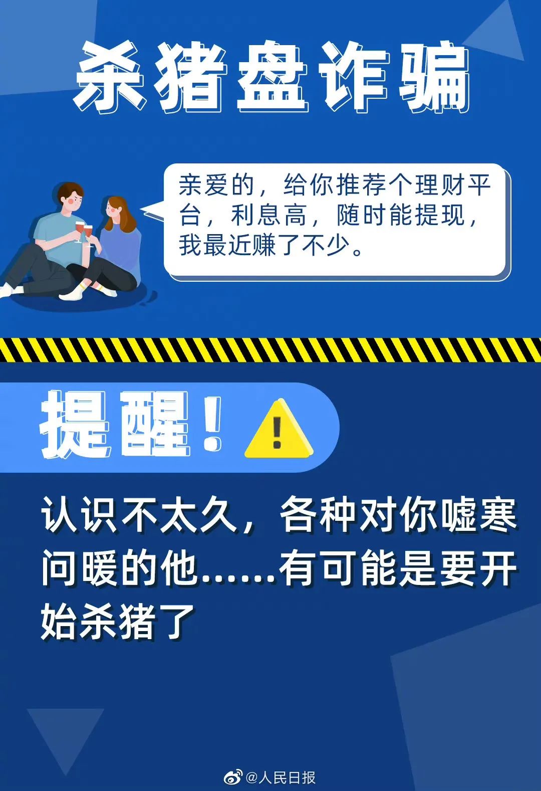 ed261d54ba5f69ea39d317f0b8b40b92