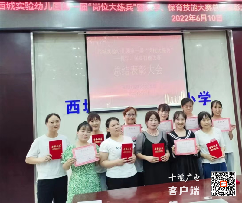 图片2