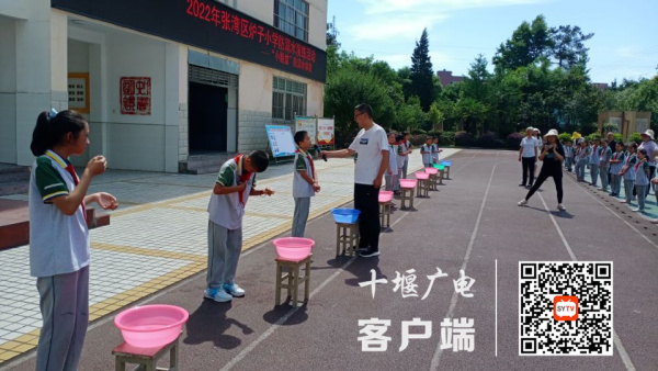 QQ图片20220613124114