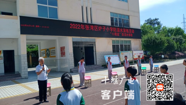 QQ图片20220613124126