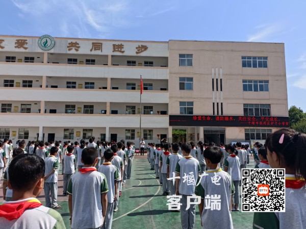 QQ图片20220613124239
