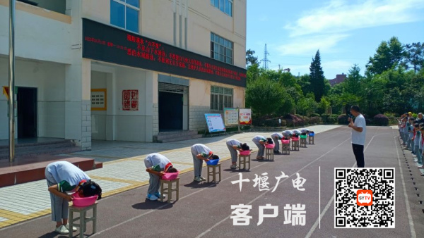 QQ图片20220613124202