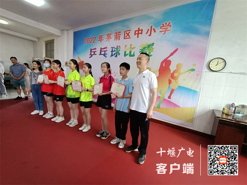 QQ图片20220613145917