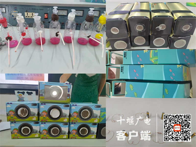 微信图片_20220614091033