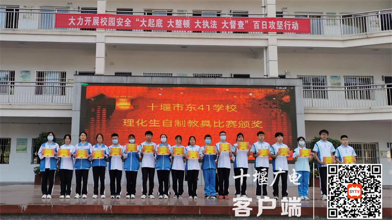 微信图片_20220614091037
