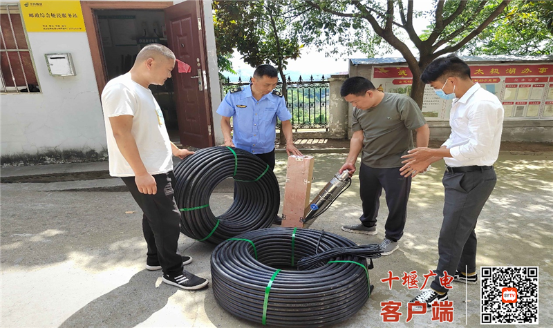 微信图片_20220614171409
