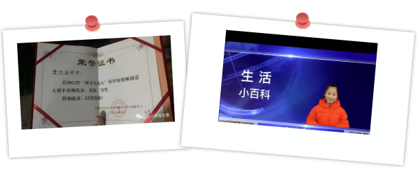 QQ图片20220614173128