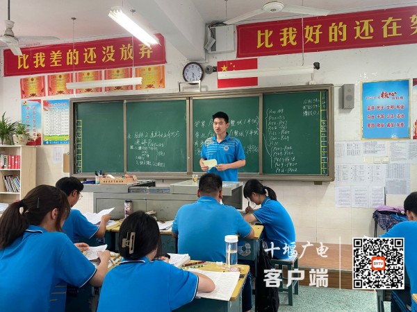 QQ图片20220614122330