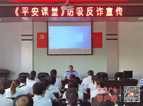 360截图20220614200824524_副本