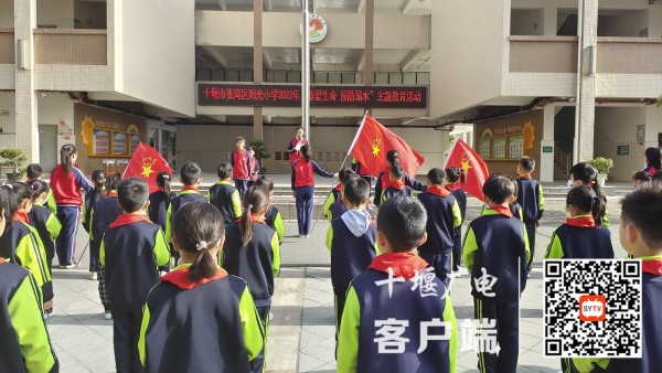防溺水国旗下的讲话