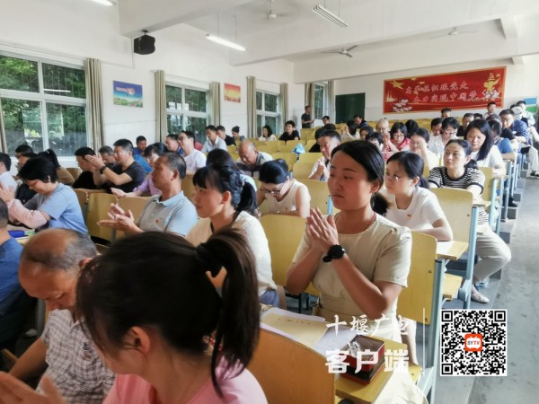 参会教师现场照