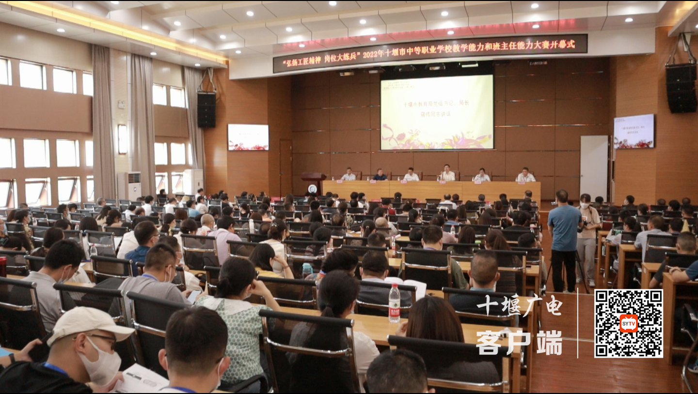微信截图_20220615162124