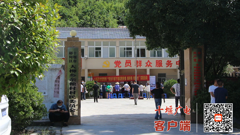 QQ截图20220615154625
