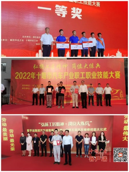 微信图片_20220615193011