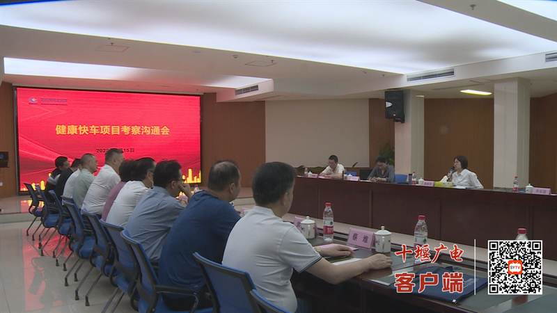 微信图片_20220615211715