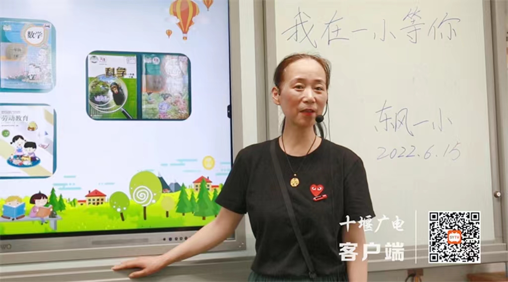 微信图片_20220615215025