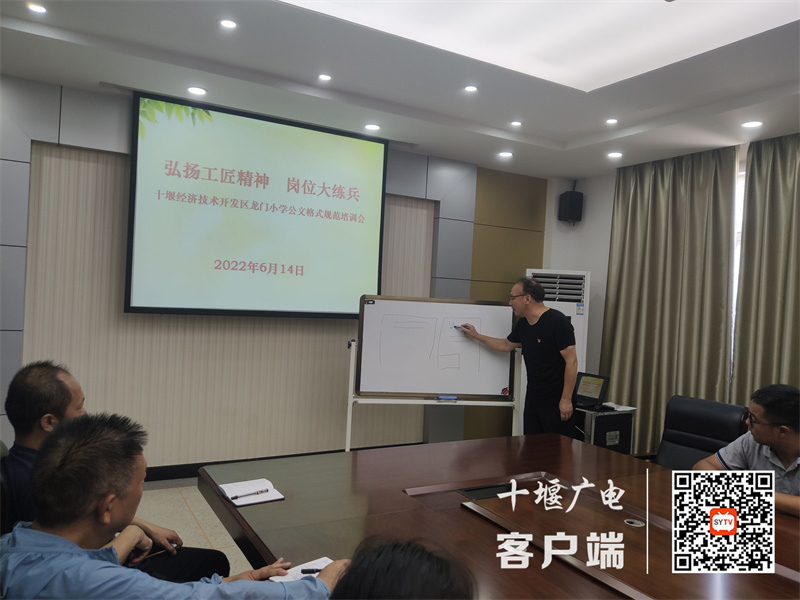 QQ图片20220615215743
