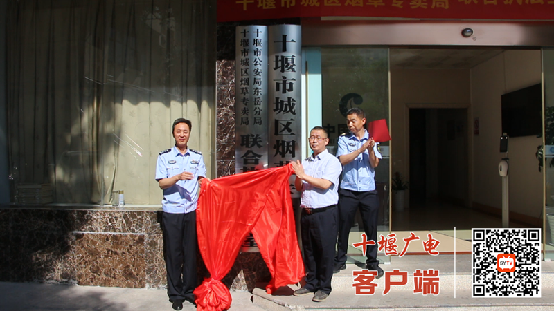 QQ截图20220616105950