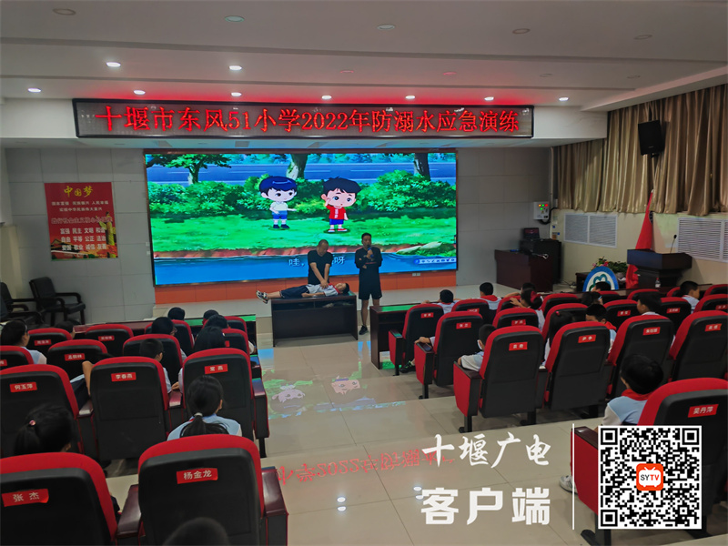 QQ图片20220616111335