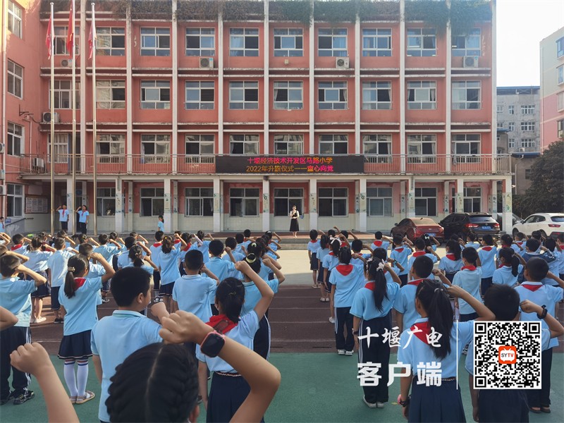 QQ图片20220615133231