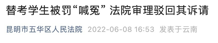 a_721998982288502784