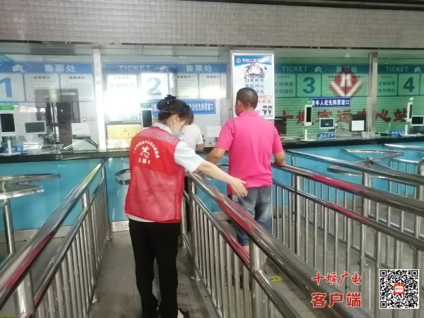 微信图片_20220616185044