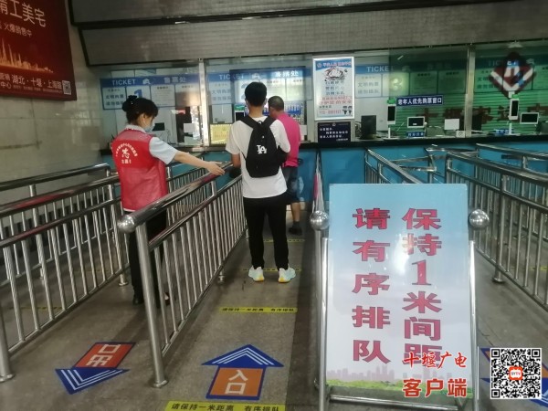微信图片_20220616185039