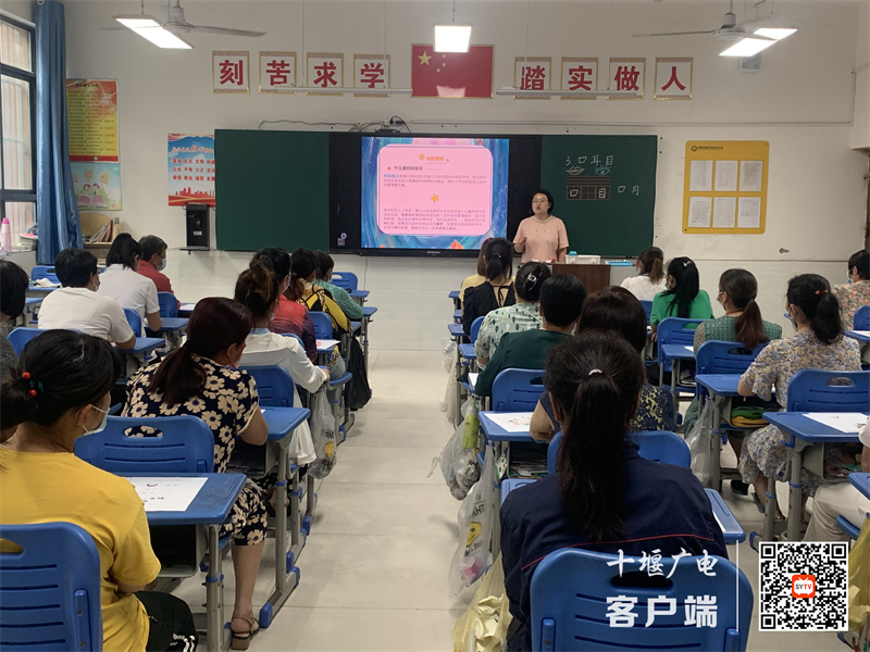 幼小衔接零距离，走进小学初体验 照片1