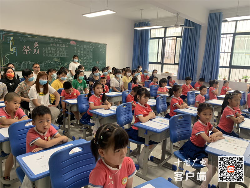 幼小衔接零距离，走进小学初体验 照片2