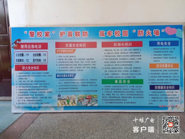 024236df45707d79f576c1d9d2682f9_副本