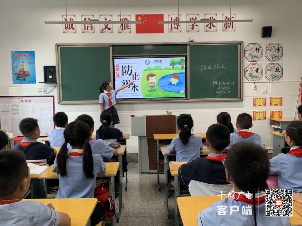 390531d5094934beb5ea555193f9972_副本