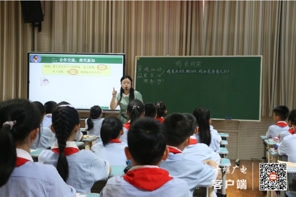 c61c588c87a9aef0c2c4b6166b9e43a_副本