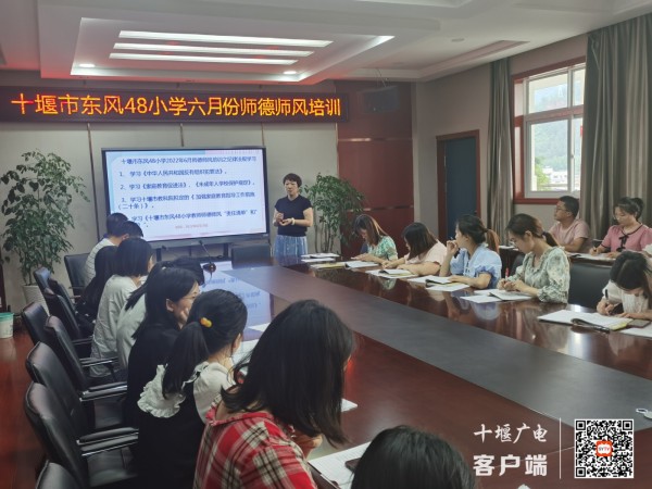 ddc4fe1771c15547eeda02e3734379e_副本