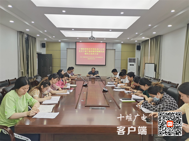 QQ图片20220617103903