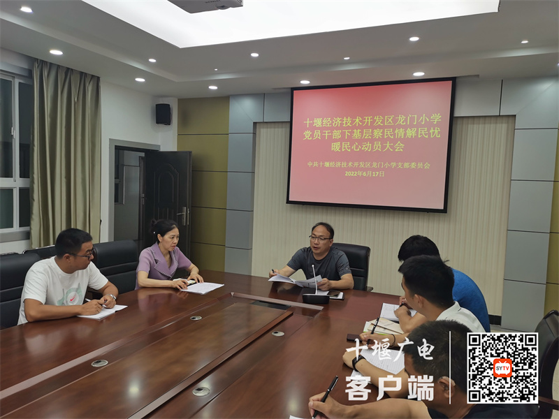 QQ图片20220617103931