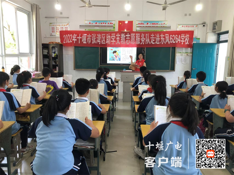 微信图片_20220617155219