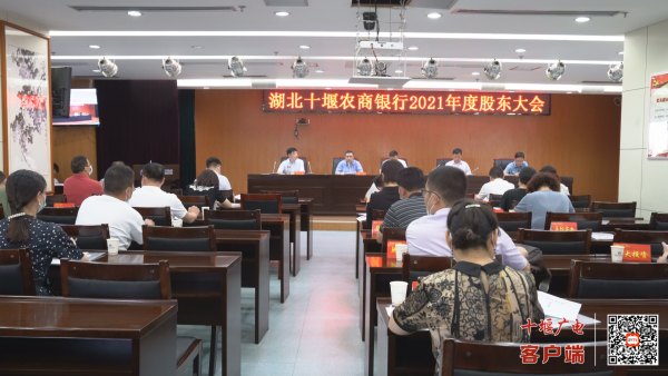 微信图片_20220617170606